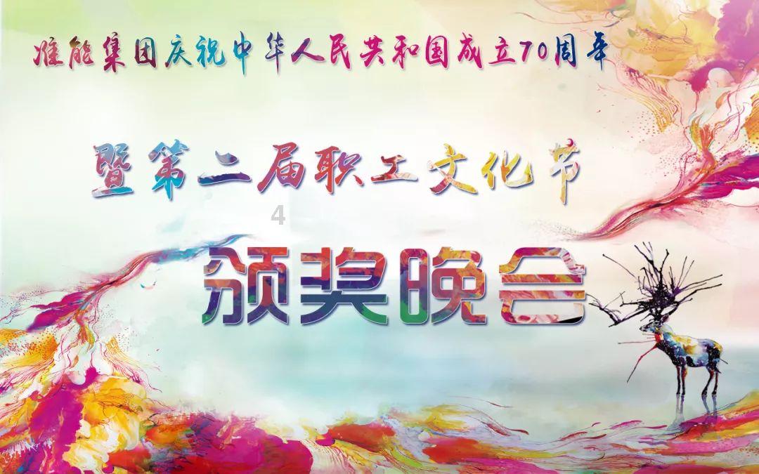 紧邻地铁！长乐这一大型商业项目预计年底建成