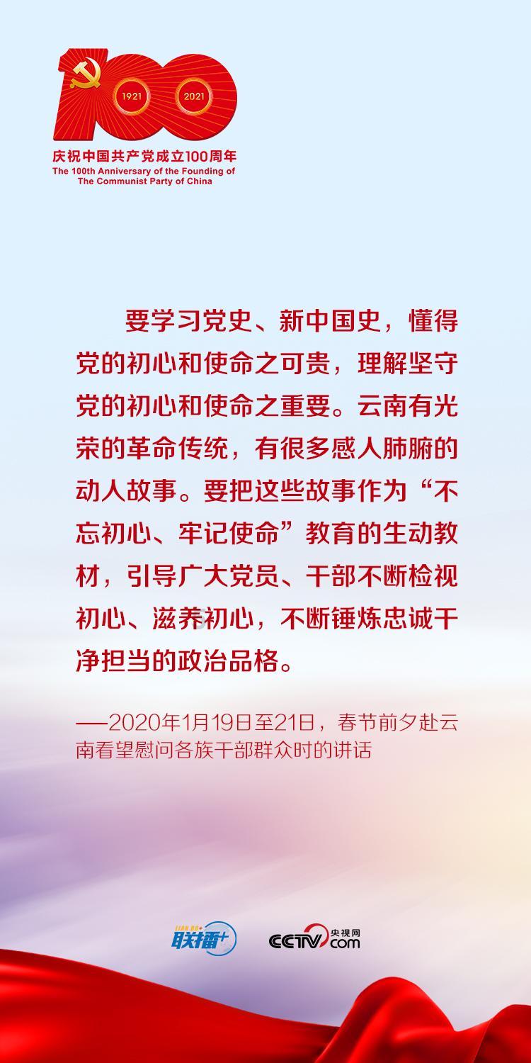 顺应时节度寒冬,不妨试试这份“御寒秘籍”